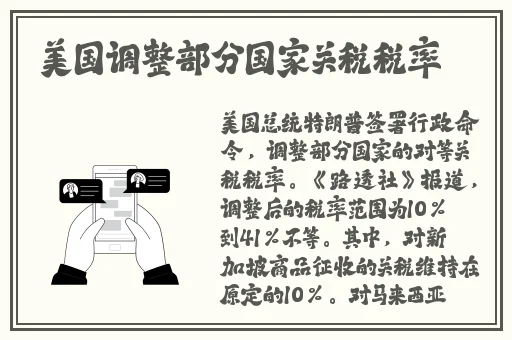 海角国精产品一